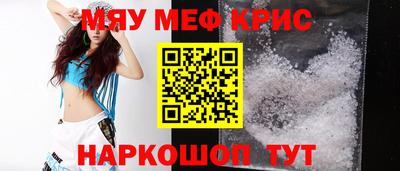 наркотики Ирбит