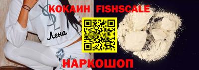 наркотики Ирбит