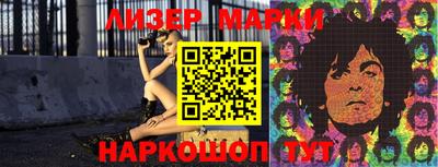 меф VHQ Заволжье