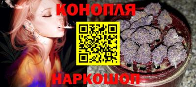 меф VHQ Заволжье