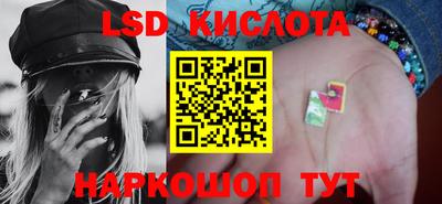 меф VHQ Заволжье
