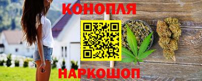 наркотики Ирбит