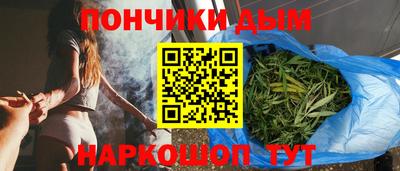спайс Изобильный