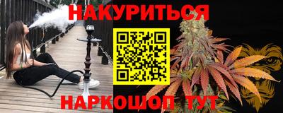 a pvp Жуковский