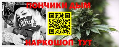 спайс Изобильный