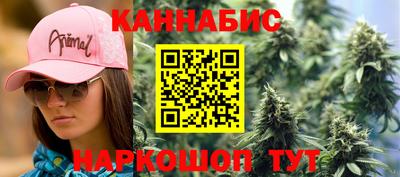 наркотики Ирбит