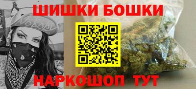 a pvp Жуковский