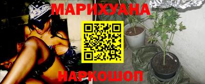 мефедрон мука Заводоуковск