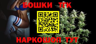 спайс Изобильный