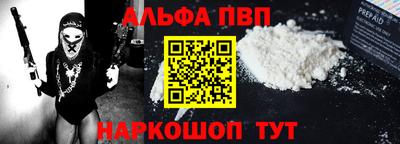 спайс Изобильный