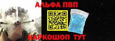 спайс Изобильный