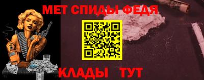 наркотики Ирбит