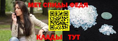 наркотики Ирбит