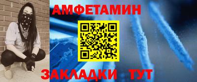 a pvp Жуковский