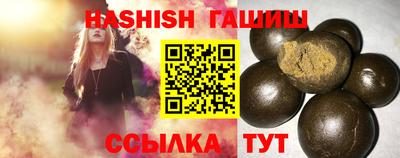 спайс Изобильный