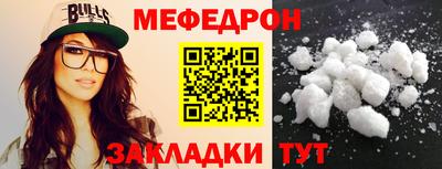 a pvp Жуковский