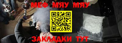 спайс Изобильный