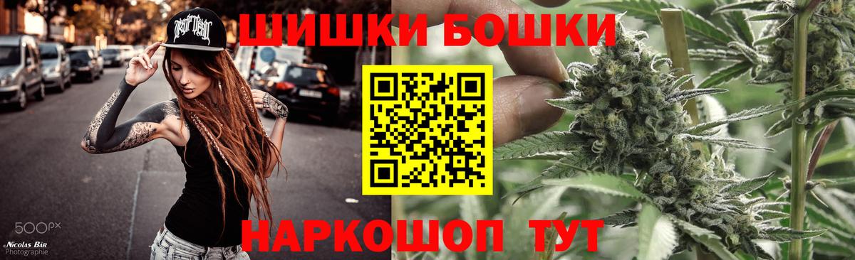 МАРИХУАНА марихуана Миллерово